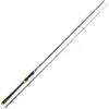 CANNE SPINNING 4STREET SUBWAY KING 2 CANNE SPINNING 4STREET SUBWAY KING -Magasin De Pêche De Qualité canne spinning 4street subway king z 2171 217138
