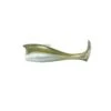 LEURRE SOUPLE FIIISH BLASTER SHAD 160 -Magasin De Pêche De Qualité leurre souple fiiish blaster shad 160 z 2480 248063