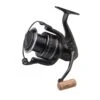 MOULINET CARPE DAM QUICK DARKSIDE 4 -Magasin De Pêche De Qualité moulinet carpe dam quick darkside 4 z 2622 262212
