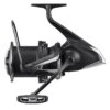 MOULINET SHIMANO AERO TECHNIUM MGS XTD 1 MOULINET SHIMANO AERO TECHNIUM MGS XTD -Magasin De Pêche De Qualité moulinet shimano aero technium mgs xtd z 2427 242705