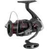MOULINET SHIMANO VANFORD 1 MOULINET SHIMANO VANFORD -Magasin De Pêche De Qualité moulinet shimano vanford z 2129 212947